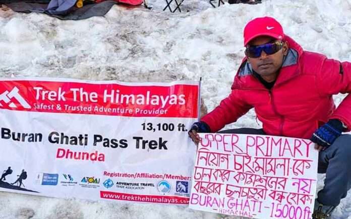 west Bengal job seekers protest Uttarakhand