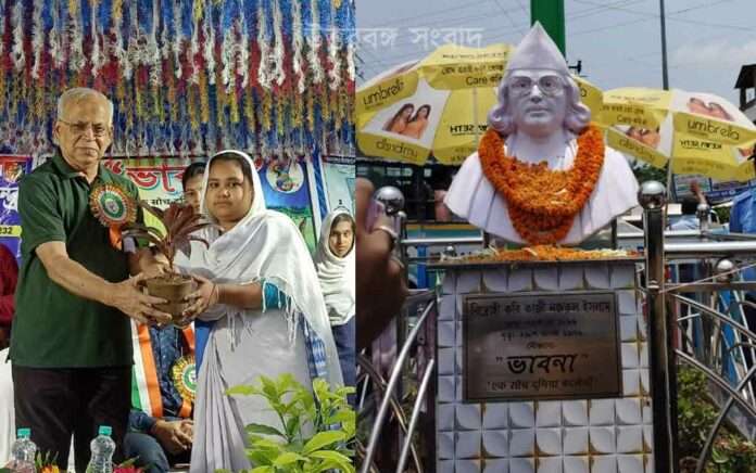 Nazrul's birthday statue installation in Mothabari