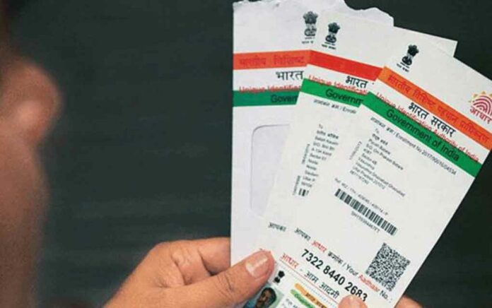 Aadhaar linking is mandatory for registration of births and deaths center said