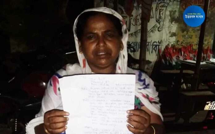 chanchal woman gets death threat