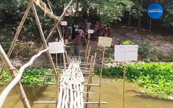 harishchandrapur villagers threat to boycott panchayat election