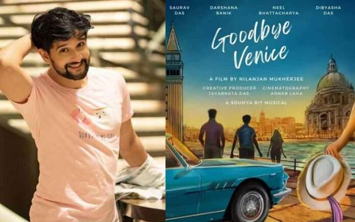 'Goodbye Venice' movie poster revealed, neel for the first time on the big screen