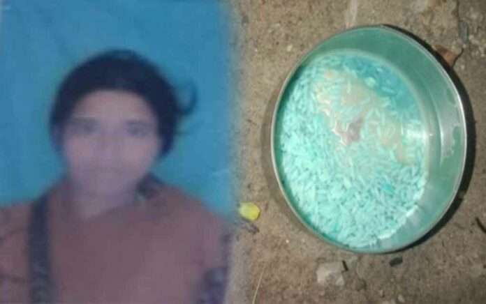 Housewife killed by mixing poison in rice arrest 2