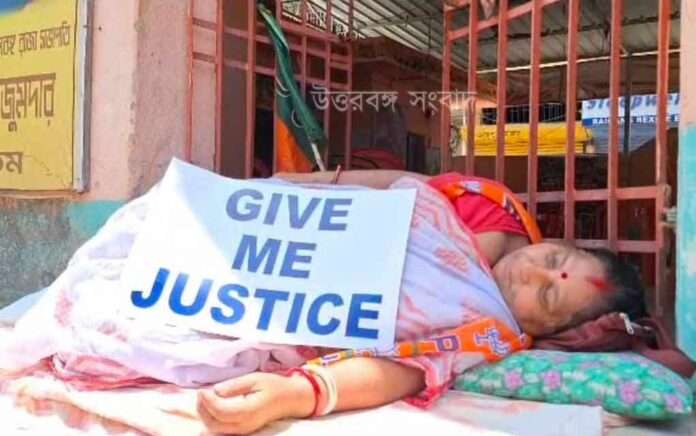 bjp leader is on hunger strike in the BJP office