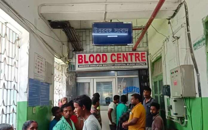 Balurghat Blood Center's AC broken