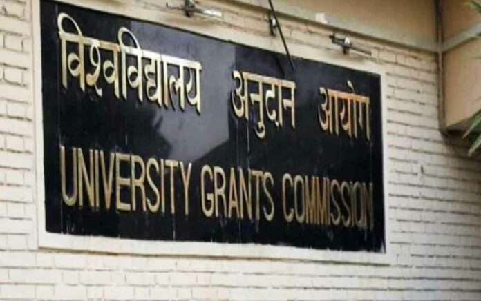 PhD is not mandatory for recruitment of assistant professors in colleges and universities, said UGC