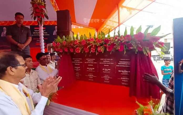 Modi launched work to modernize a bunch of stations in North Bengal under Amrit Bharat project