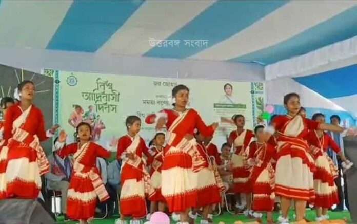 World Adivasi Day was celebrated across North Bengal
