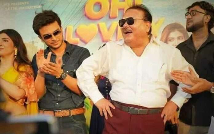 Madan Mitra is excited after the release of 'Oh Lovely'