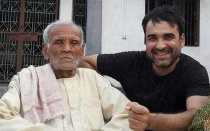 Actor Pankaj Tripathi's father passes away
