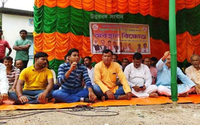 BJP Yuva Morcha's movement to demand withdrawal of increased electricity bills