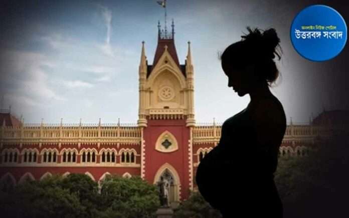 24-week-old minors allowed to have abortions, High Court orders formation of medical board