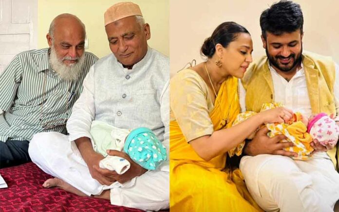 swara-bhasker-fahad-ahmad-welcomes-their-daughter