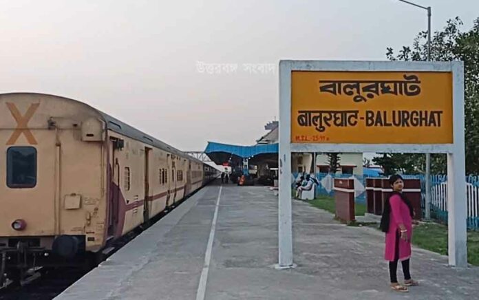 Tatkal tickets are not available from Balurghat railway station