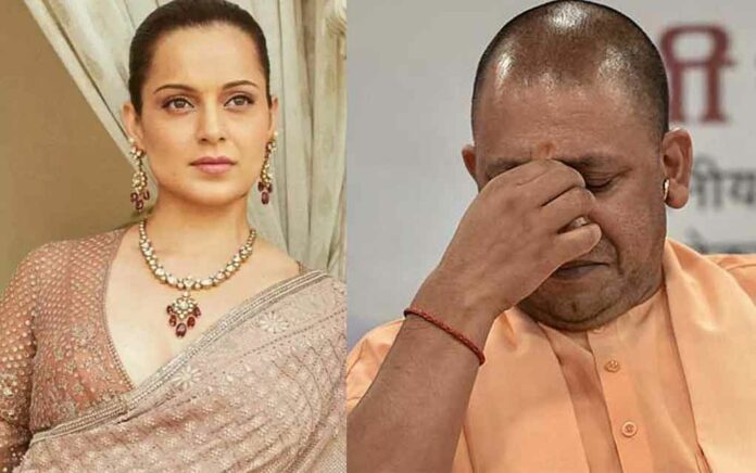 Yogi Adityanath cried after seeing 'Tejas'! Kangana Ranaut claims