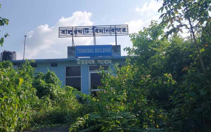 Balurghat airport was not opened despite spending crores of rupees