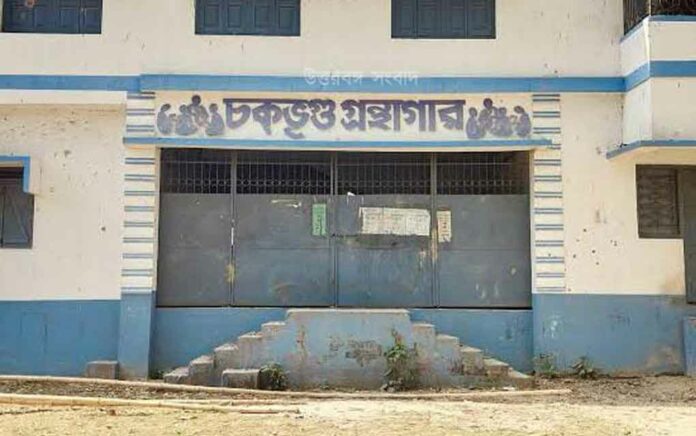 One worker in charge of multiple libraries, poor service in South Dinajpur