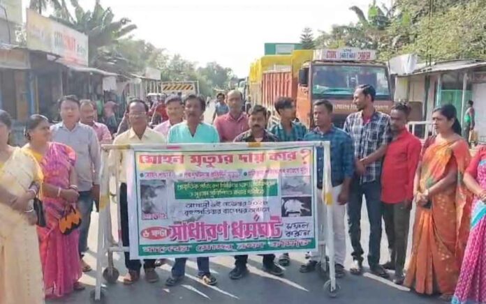 Mohan's death in road accident, protest strike in Baneshwar