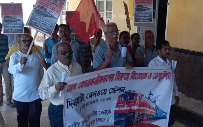 deputation of citu on several demands including recruitment of employees to vacant posts in Railways