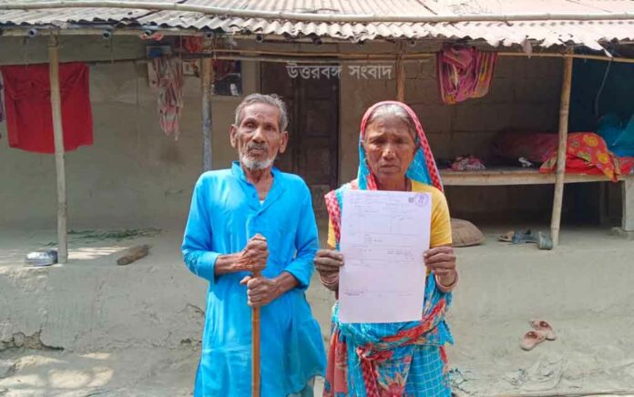 complaint against the son and grandson is that the old couple was forced out of their house after grabbing the land