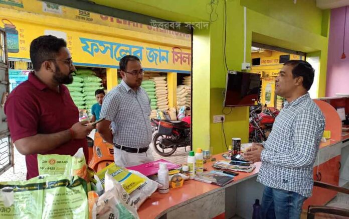 BDO conducts raids on agricultural fertilizer shops to prevent black market