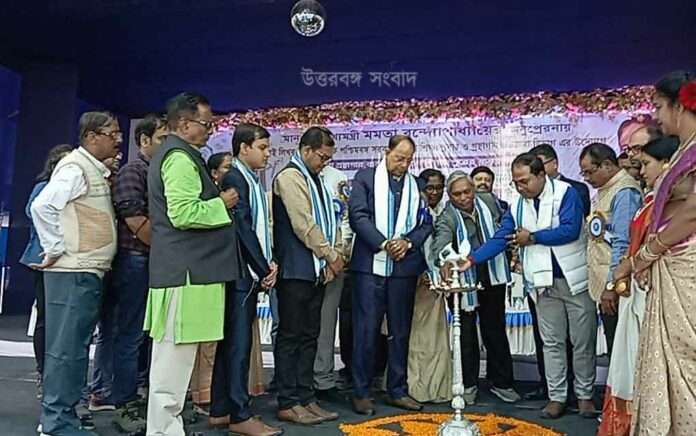 28th District Book Fair started at Balurghat