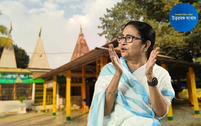 Mamata announces 1 crore for construction of guest house in Sheetala temple in Banarhat