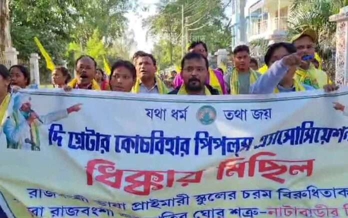 gcpa protest against bjp mla mihir goswami