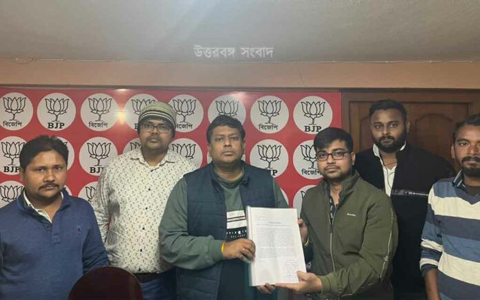 demand letter to the MP asking for stoppage of all trains at Daulatpur station