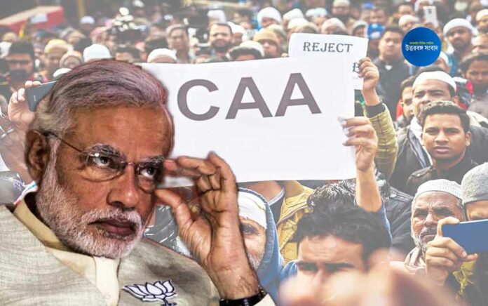 Rules for CAA ready will be issued much before Lok Sabha polls: Report