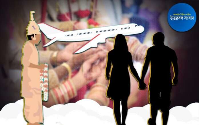 bride fled to Delhi holding her lover's hand from the wedding ceremony