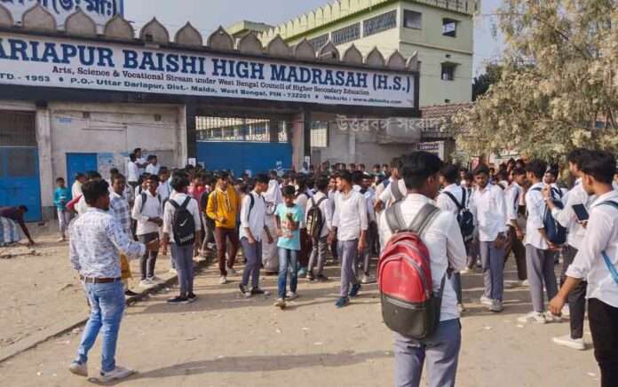 HS Exam 2024 Students vandalized examination center in kaliachak