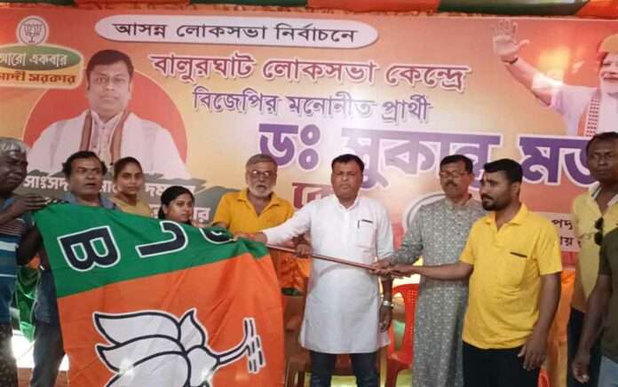 cpm tmc workers-supporters joined the BJP
