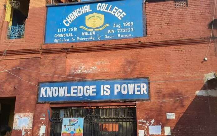 Chanchal College has not had a principal for 16 years
