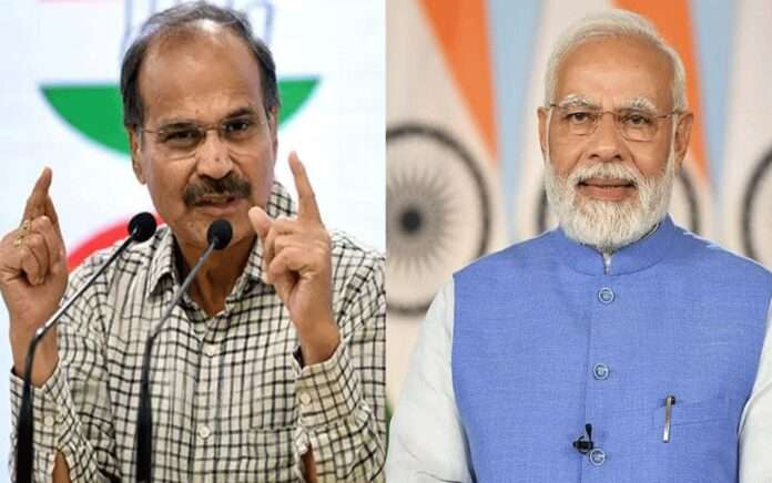 Modi, Adhir present in the meeting today to choose the new election commissioner