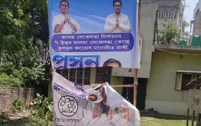 Trinamool posters torn accused BJP