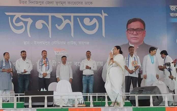 Who gave the right to carry out Ramnavami procession with weapons?' Mamata hits out at BJP