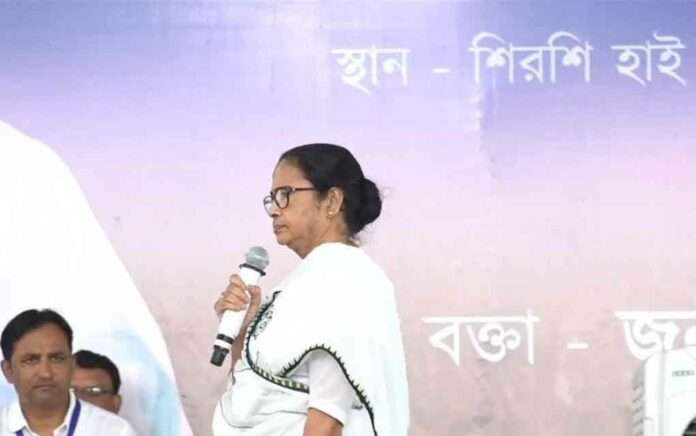 The verdict is illegal, I will go to the Supreme Court said mamata-banerjee