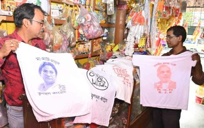 'Vote Special' t-shirts are not selling, disappointed traders
