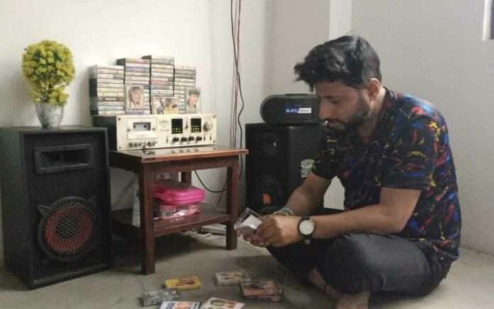 Jalpaiguri's ashish have kept the cassette alive even today in the online age